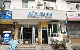 Tiffany Hostel